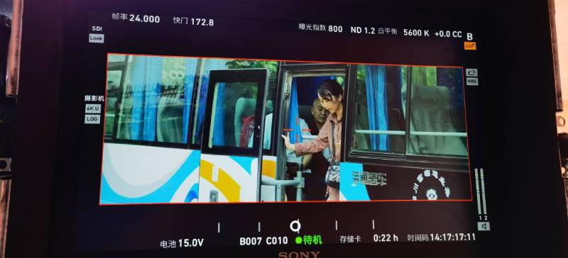 城西区广告片制作：文旅项目专属，用故事化镜头讲好城市与景区魅力！